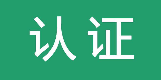 百度大神代做灰色词